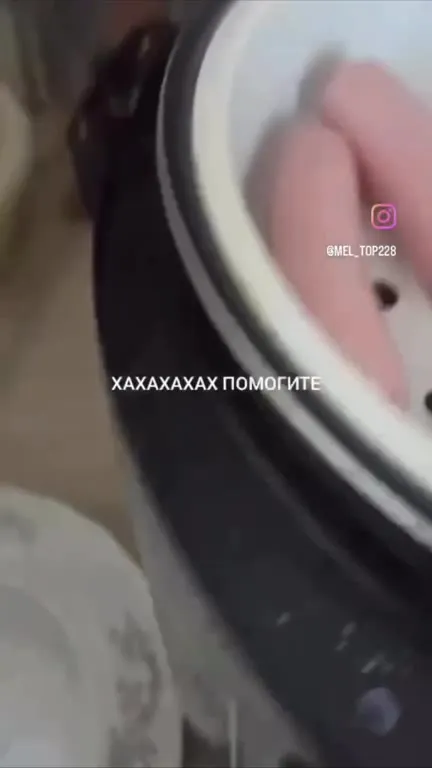 Сосиски требуют помощи