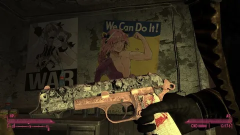 Anime Power Armor Weapon