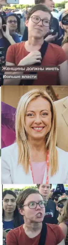Женщины должны иметь большие власти