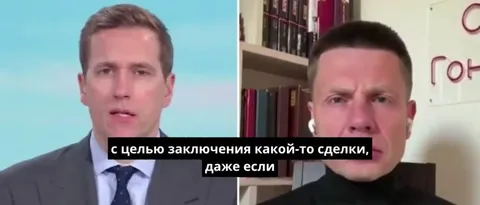 Нам нужен мир любой ценой