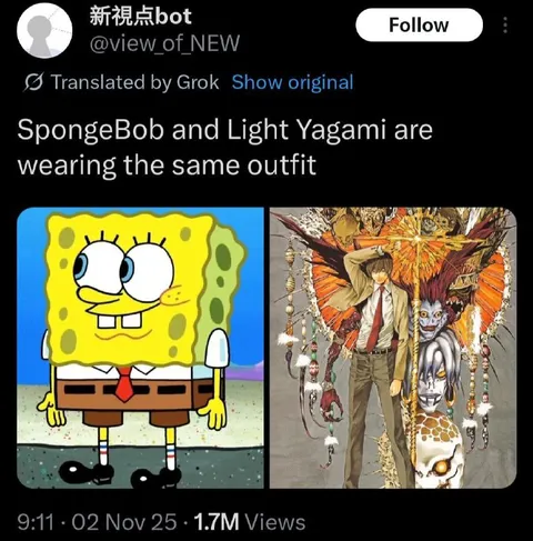 SpongeBob and Light Yagami Matching Outfits