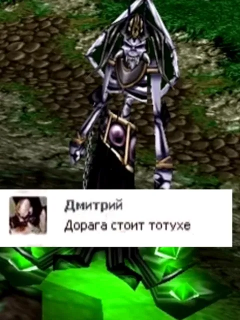 Сколько стоит татуха?