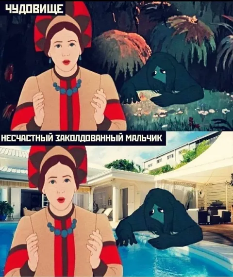 Несчастный заколдованный мальчик