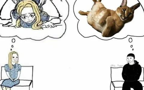 Каждый думает о своём