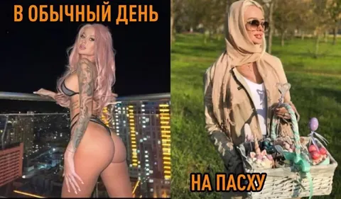 В обычный день и на Пасху