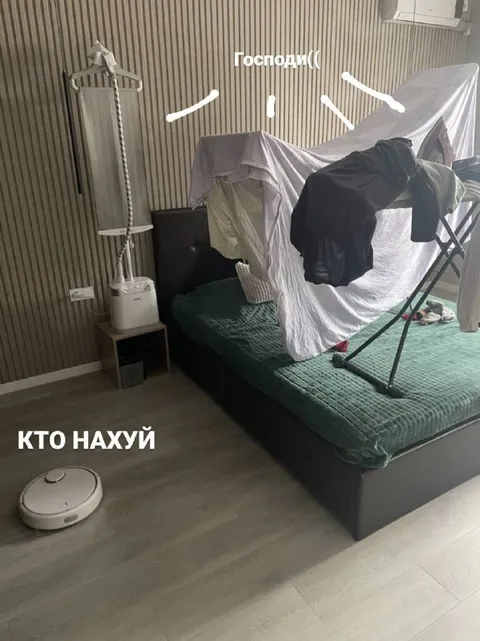 Робот-пылесос против сушилки