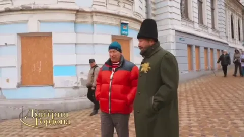 Шесть частей суши