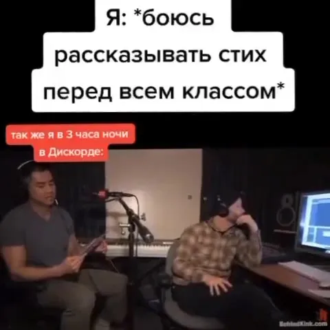 Стихотворение в три часа ночи