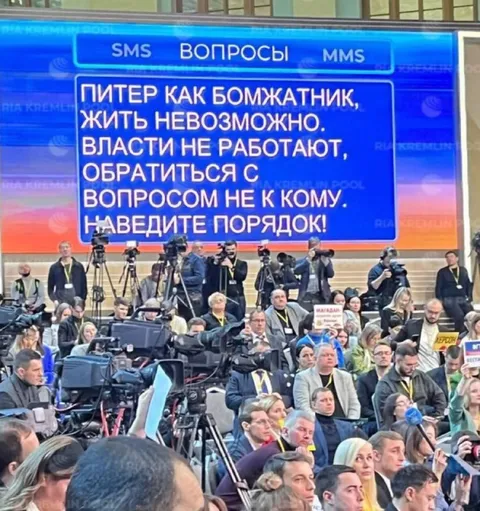 Питер как бомж чтобы жить