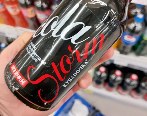 Кубаночка-cola с вековыми традициями