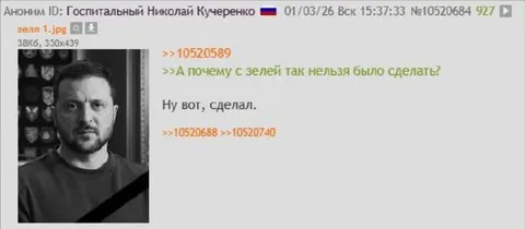 Ну вот, сделал