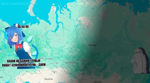 Спокойной ночи днём