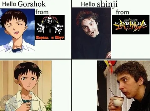 Hello Gorshok, Hello Shinji