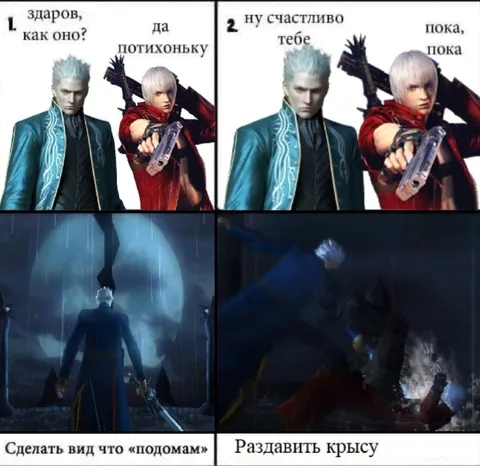 Да потихоньку, пока-пока