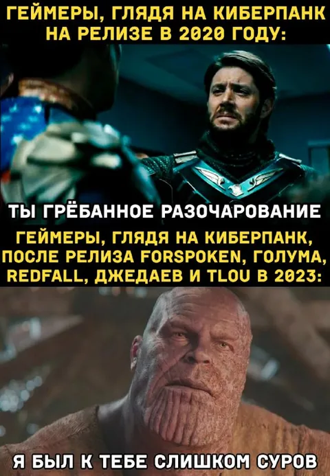 Геймеры разочарованы релизами игр