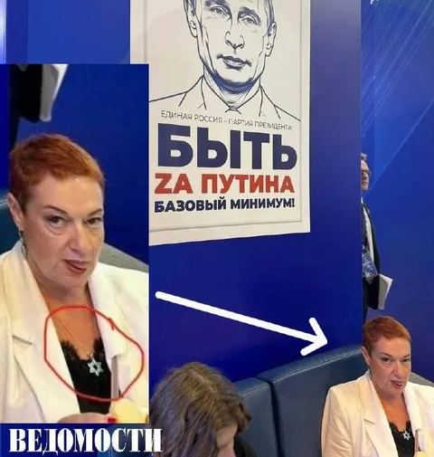 Быть за Путина — базовый минимум
