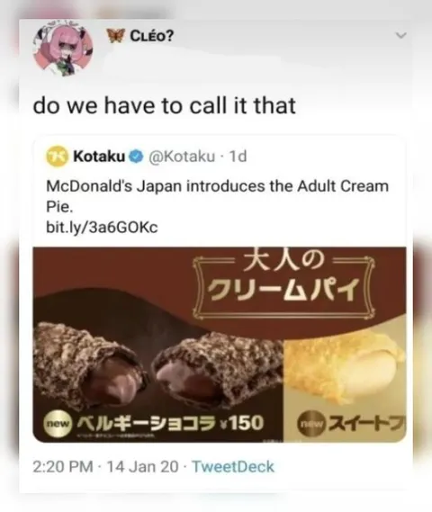 Do We Have to Call It That