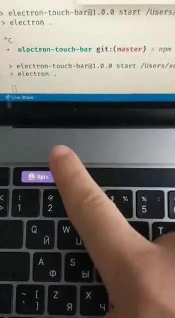 Ты пидор на тачбаре