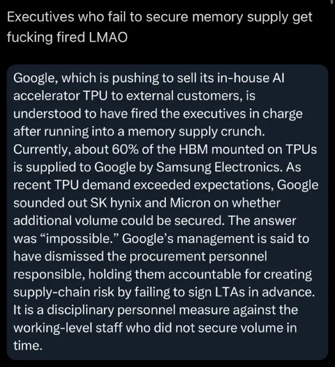 Google Executives Fired Over Memory Supply