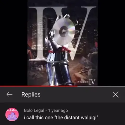The Distant Waluigi