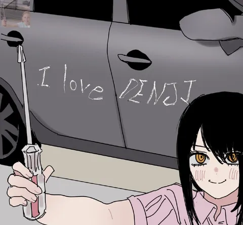 I love BENZ anime girl