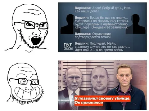 Я позвонил своему убийце