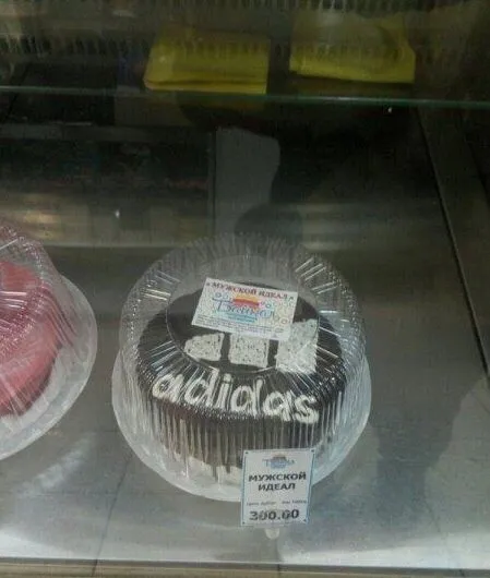 Мужской торт Adidas