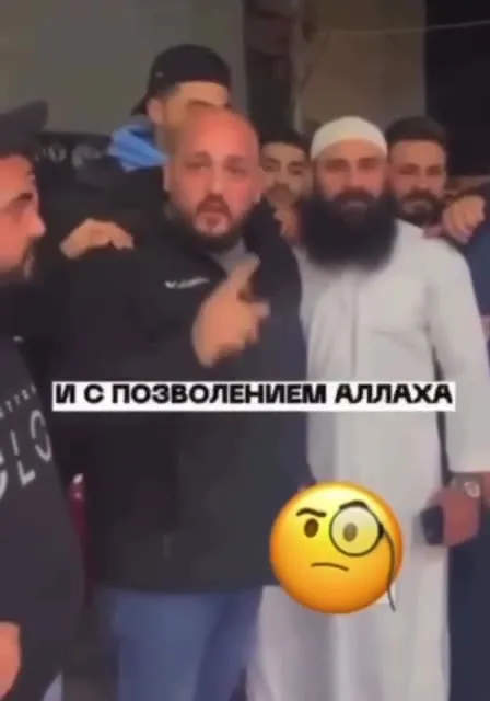 Мы не боимся никого