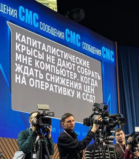 Капиталистические крысы и цены на SSD
