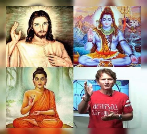 The Four Gods of Gaming