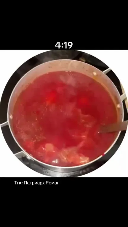 Первый борщ пошёл не по плану