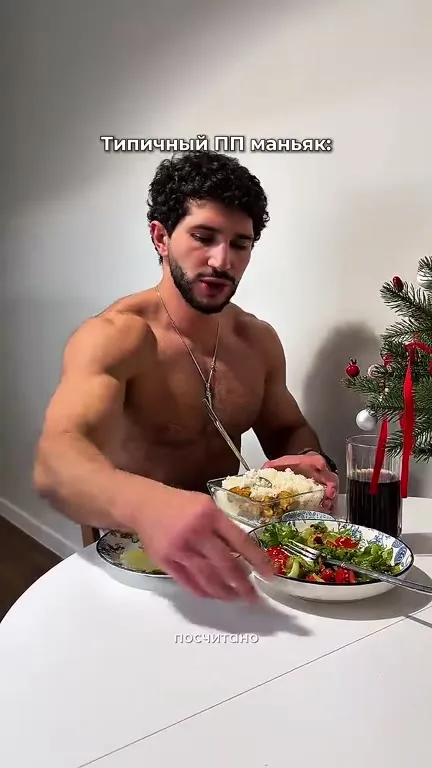 Типичный ПП маньяк срывается