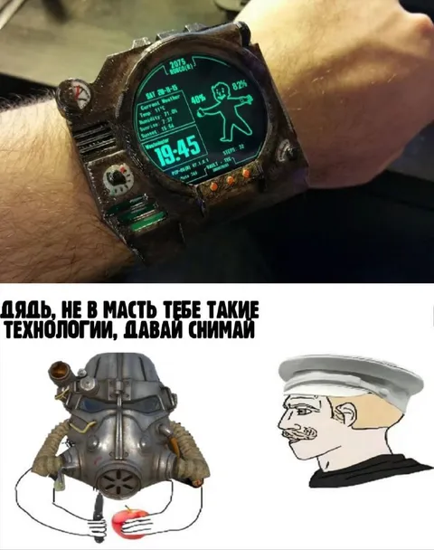 Дядь, давай снимай технологии