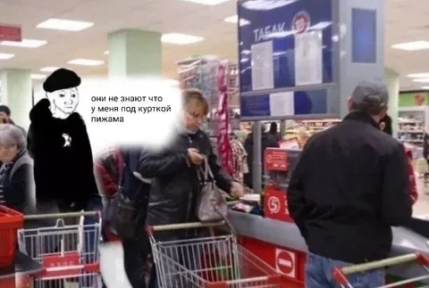 Пижама под курткой в магазине