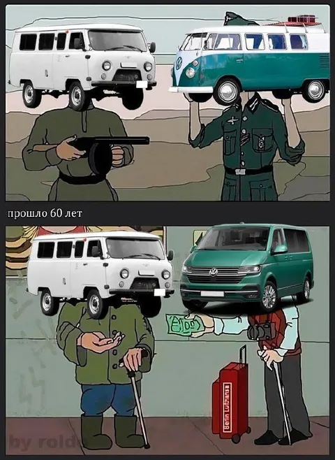 УАЗ и Volkswagen через 60 лет