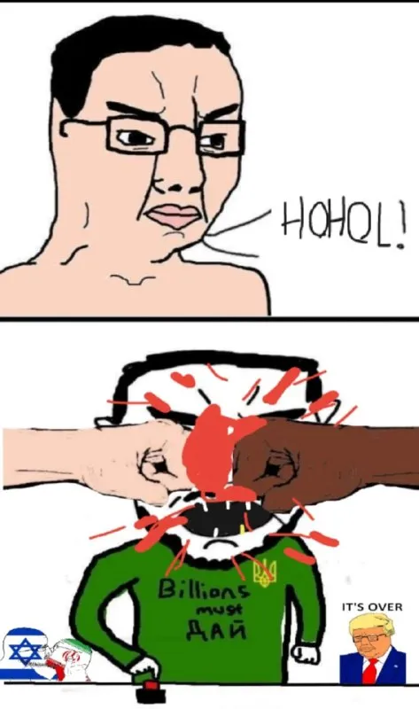 Billions Must Give