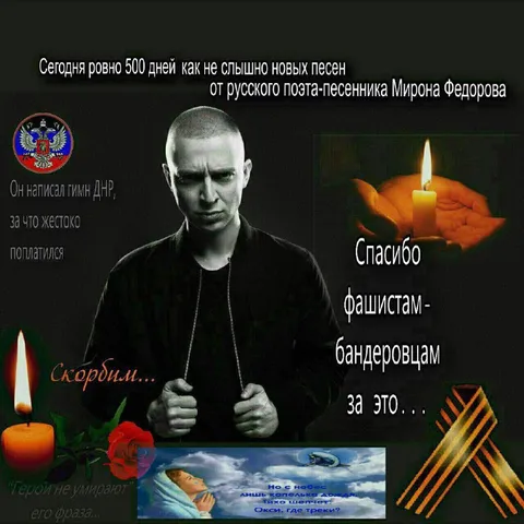Скорбим по новым трекам Оксимирона