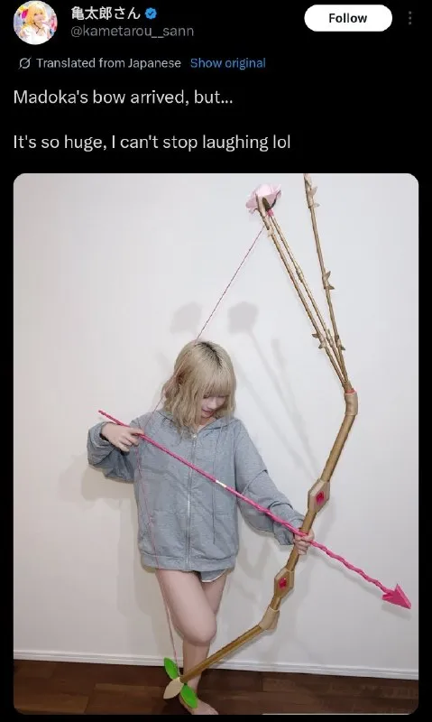 Madoka’s Bow Is Huge
