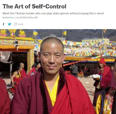 Tibetan Monk Self-Control