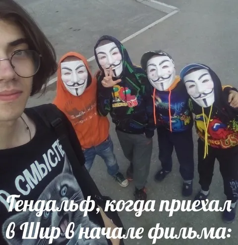 Тенда́льф приехал в Шир