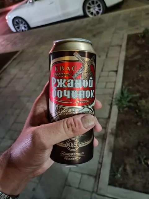 Квас на вечерней улице