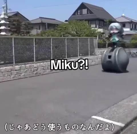 ミクがボールで転がる
