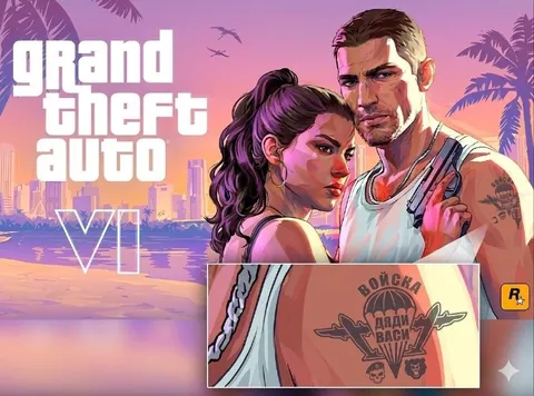 GTA VI с Дядей Васей