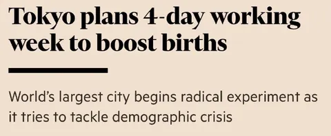 Tokyo Four-Day Workweek Birth Boost