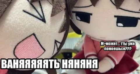Ваня опять не моется