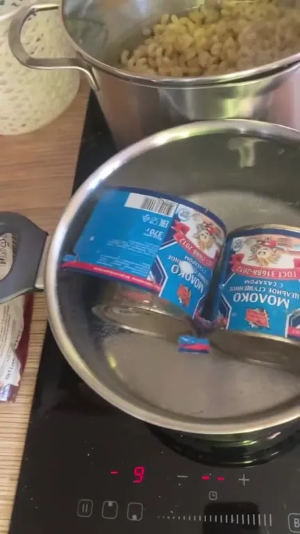 Молоко на водяной бане