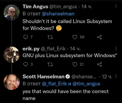 Linux Subsystem for Windows Name Joke