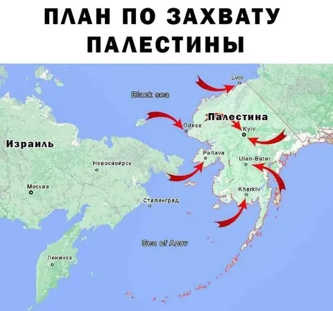 План по захвату Палестины