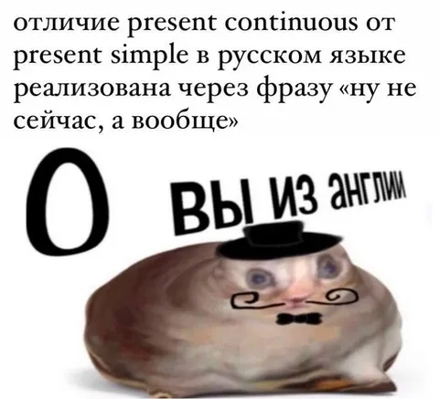 Ну не сейчас, а вообще