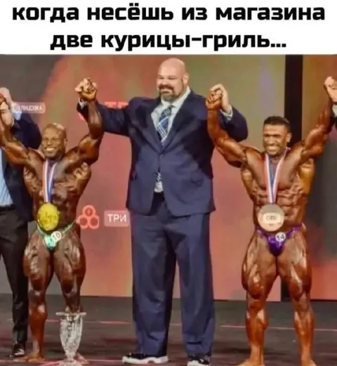 Две курицы-гриль из магазина